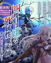 声生不息夏 音乐综艺高清观看
