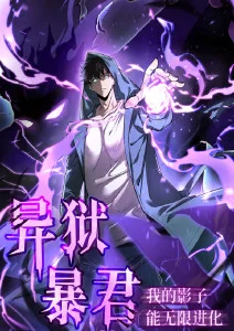 剑与千灯 武侠国漫高清在线观看